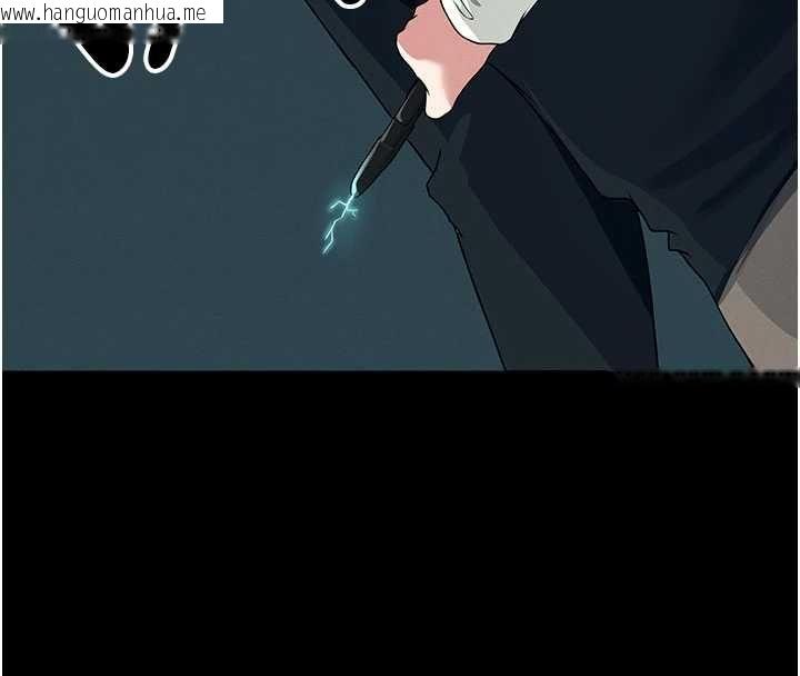 韩国漫画尸变家园:以身相许韩漫_尸变家园:以身相许-第51话-裸体跪求原谅在线免费阅读-韩国漫画-第86张图片