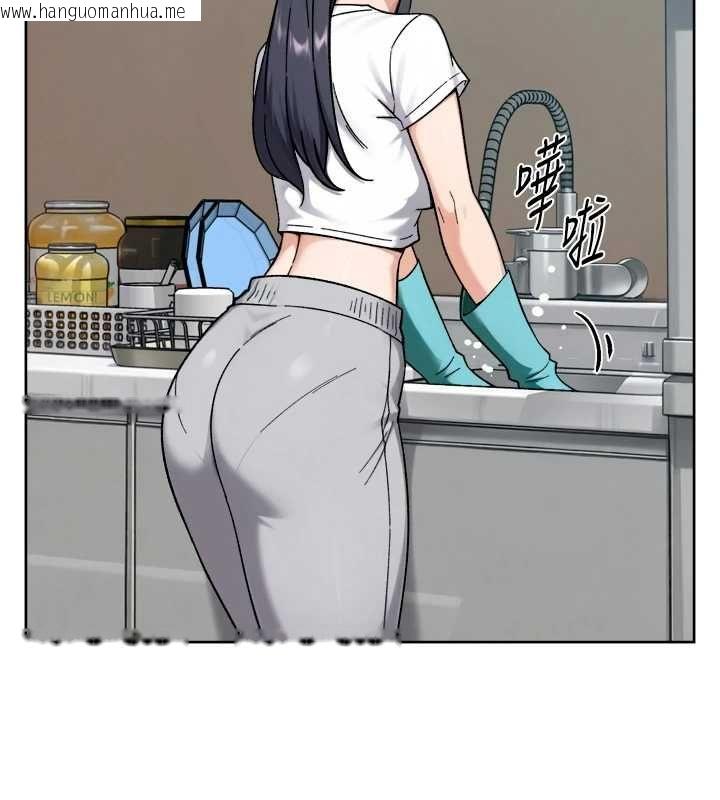 韩国漫画深层洁净达人韩漫_深层洁净达人-第70话-太爽就立刻缴械了在线免费阅读-韩国漫画-第83张图片