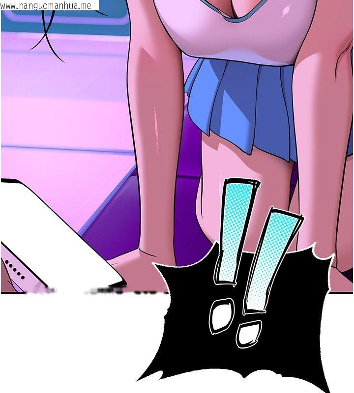 韩国漫画斯文坏猫猫韩漫_斯文坏猫猫-第1话-扮猪吃老虎的男人在线免费阅读-韩国漫画-第222张图片