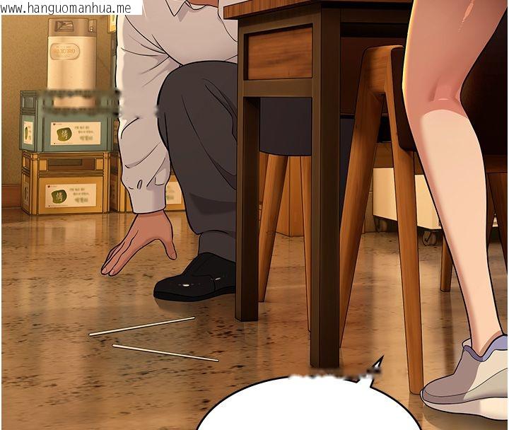 韩国漫画斯文坏猫猫韩漫_斯文坏猫猫-第1话-扮猪吃老虎的男人在线免费阅读-韩国漫画-第67张图片