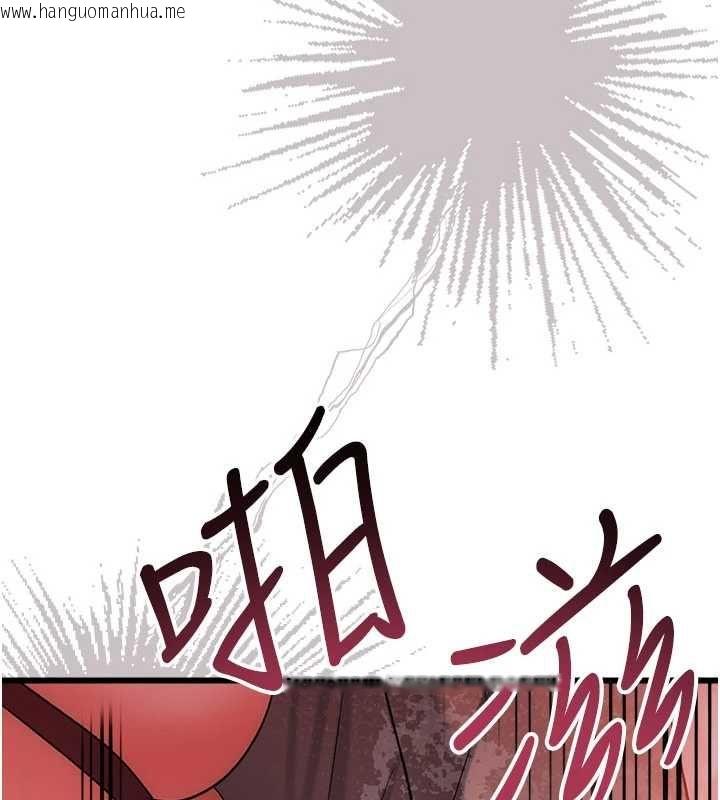 韩国漫画借妻条约韩漫_借妻条约-第54话-四人做爱的声音在线免费阅读-韩国漫画-第106张图片
