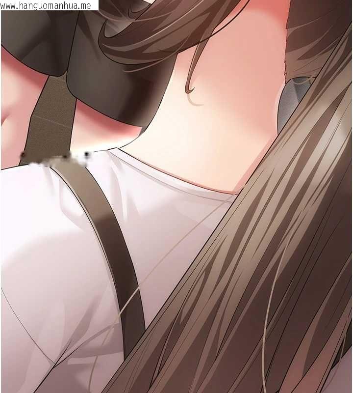 韩国漫画伪纯爱变态韩漫_伪纯爱变态-第8话-我也喜欢「那种事」在线免费阅读-韩国漫画-第54张图片