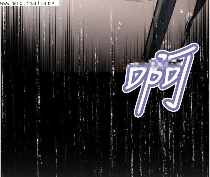 韩国漫画暴君会长的娇媳们韩漫_暴君会长的娇媳们-第46话-卢雪是我的女人在线免费阅读-韩国漫画-第56张图片