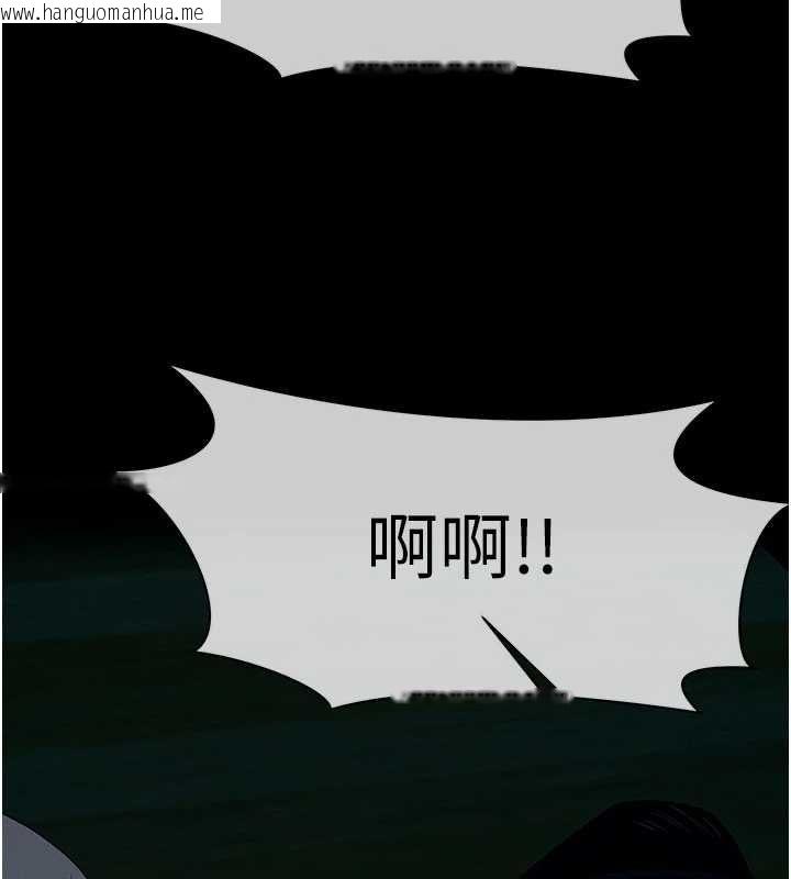 韩国漫画尸变家园:以身相许韩漫_尸变家园:以身相许-第51话-裸体跪求原谅在线免费阅读-韩国漫画-第67张图片