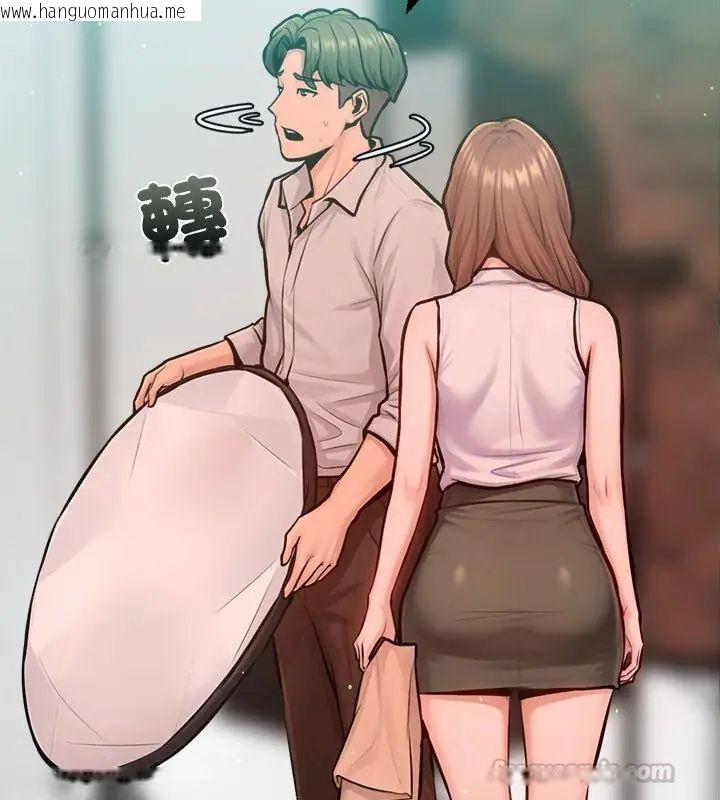 韩国漫画不只是朋友韩漫_不只是朋友-第20话在线免费阅读-韩国漫画-第75张图片