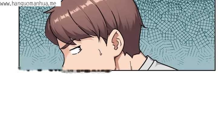 韩国漫画深层洁净达人韩漫_深层洁净达人-第70话-太爽就立刻缴械了在线免费阅读-韩国漫画-第73张图片