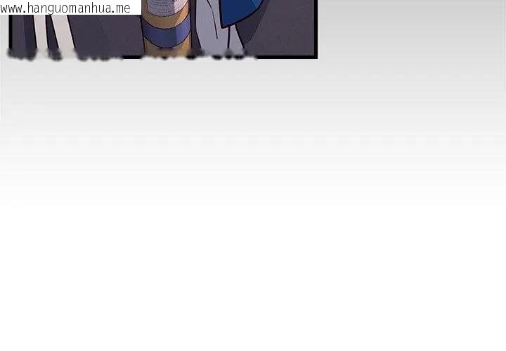 韩国漫画满意度评鉴中韩漫_满意度评鉴中-第4话在线免费阅读-韩国漫画-第110张图片