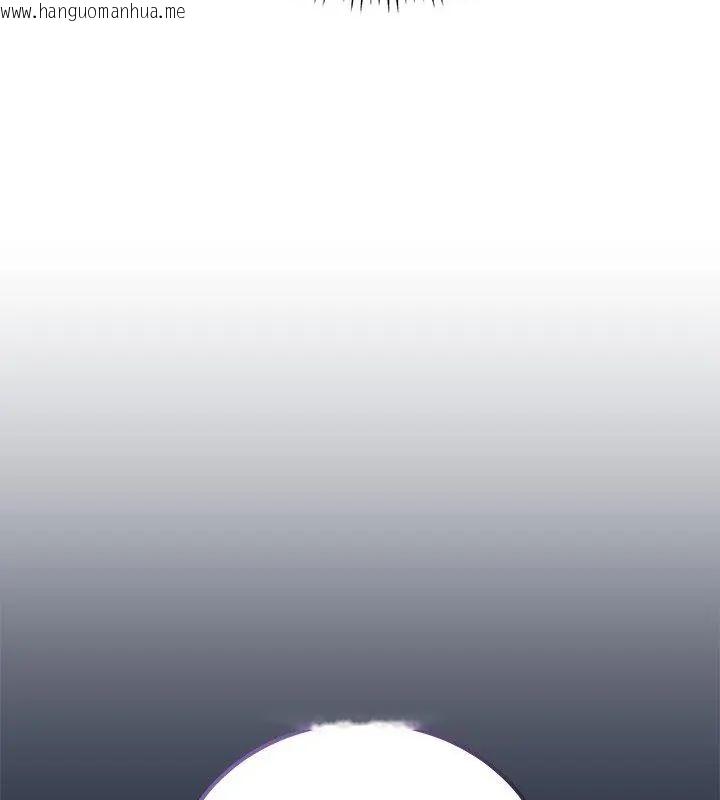 韩国漫画满意度评鉴中韩漫_满意度评鉴中-第3话在线免费阅读-韩国漫画-第127张图片