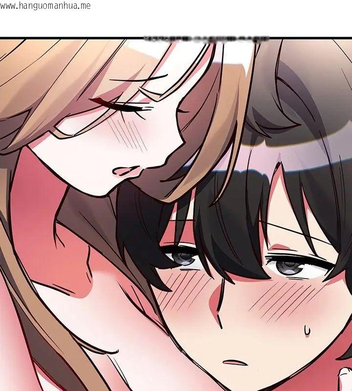 韩国漫画满意度评鉴中韩漫_满意度评鉴中-第4话在线免费阅读-韩国漫画-第162张图片