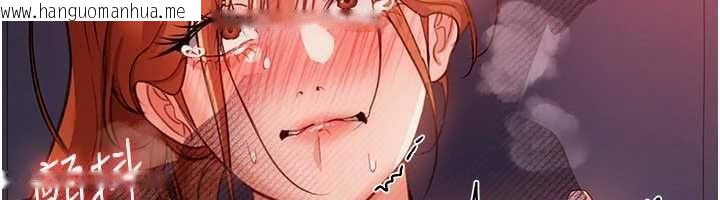 韩国漫画借妻条约韩漫_借妻条约-第54话-四人做爱的声音在线免费阅读-韩国漫画-第146张图片