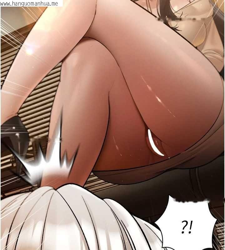 韩国漫画暴君会长的娇媳们韩漫_暴君会长的娇媳们-第46话-卢雪是我的女人在线免费阅读-韩国漫画-第153张图片