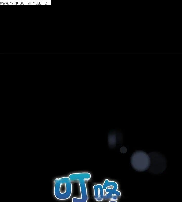 韩国漫画硬也要拍完韩漫_硬也要拍完-第47话在线免费阅读-韩国漫画-第121张图片