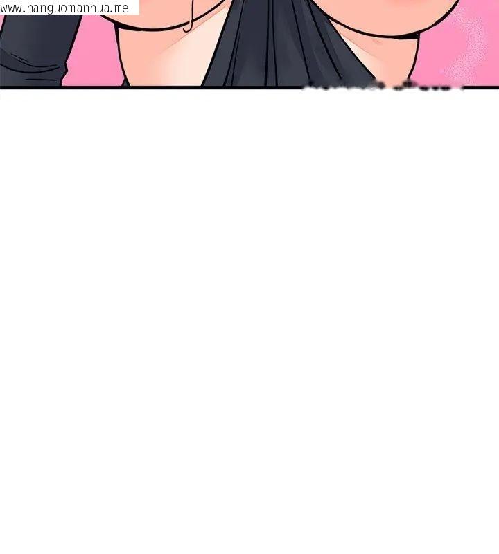 韩国漫画少爷的替身韩漫_少爷的替身-第59话在线免费阅读-韩国漫画-第87张图片