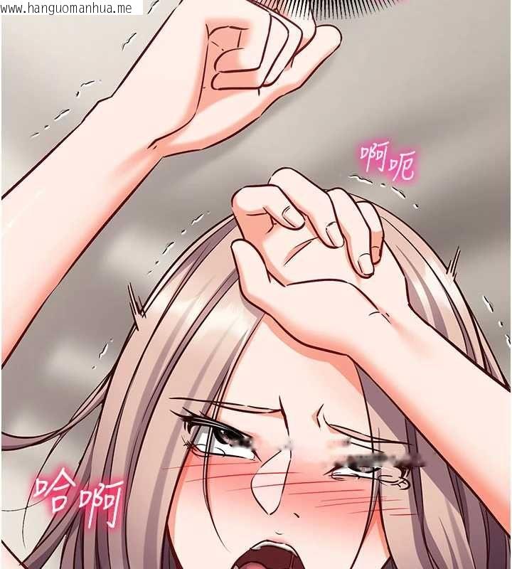 韩国漫画催眠偷心计韩漫_催眠偷心计-第23话-雨天泛滥成灾的小穴在线免费阅读-韩国漫画-第154张图片