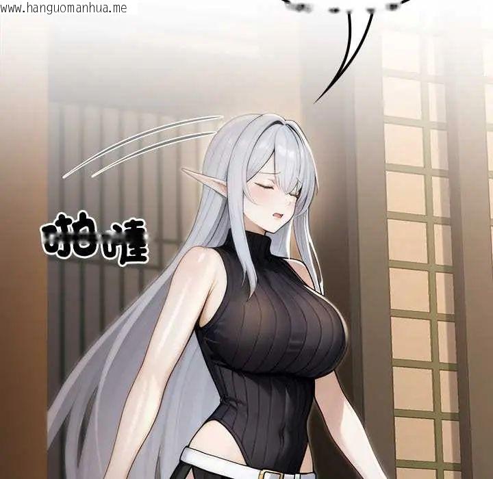 韩国漫画异世界骑士团长韩漫_异世界骑士团长-第75话在线免费阅读-韩国漫画-第34张图片