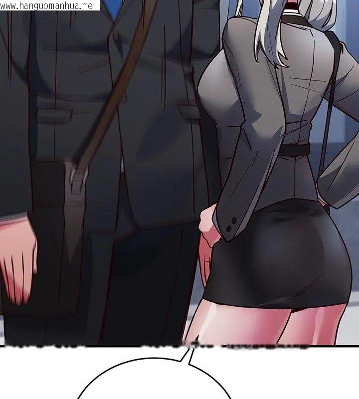 韩国漫画满意度评鉴中韩漫_满意度评鉴中-第1话在线免费阅读-韩国漫画-第204张图片