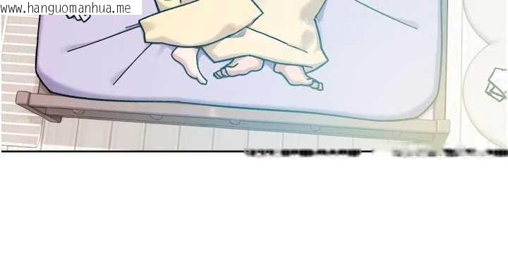 韩国漫画深层洁净达人韩漫_深层洁净达人-第70话-太爽就立刻缴械了在线免费阅读-韩国漫画-第52张图片