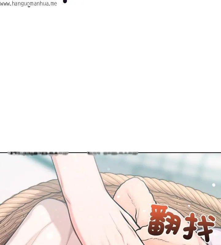 韩国漫画不只是朋友韩漫_不只是朋友-第20话在线免费阅读-韩国漫画-第69张图片
