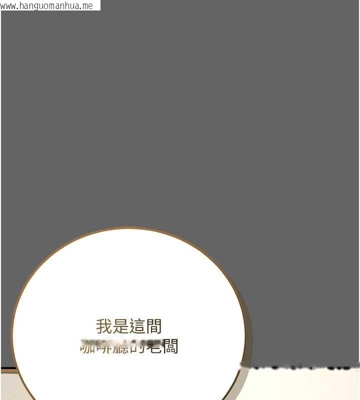 韩国漫画伪纯爱变态韩漫_伪纯爱变态-第8话-我也喜欢「那种事」在线免费阅读-韩国漫画-第44张图片