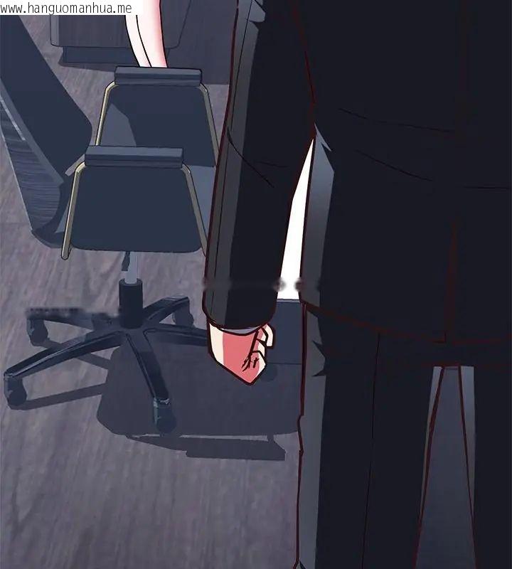 韩国漫画满意度评鉴中韩漫_满意度评鉴中-第2话在线免费阅读-韩国漫画-第49张图片