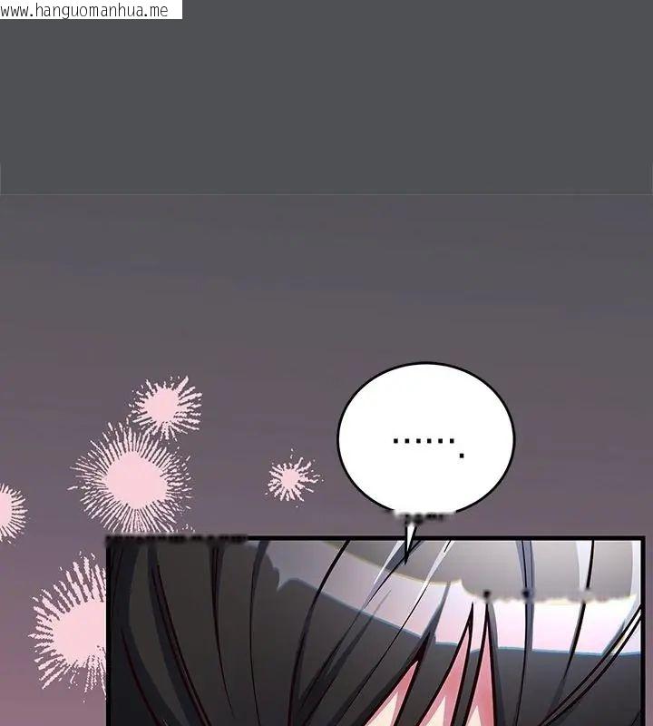 韩国漫画满意度评鉴中韩漫_满意度评鉴中-第1话在线免费阅读-韩国漫画-第169张图片