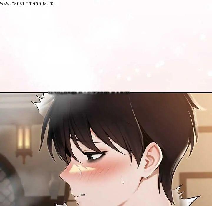韩国漫画异世界骑士团长韩漫_异世界骑士团长-第75话在线免费阅读-韩国漫画-第18张图片