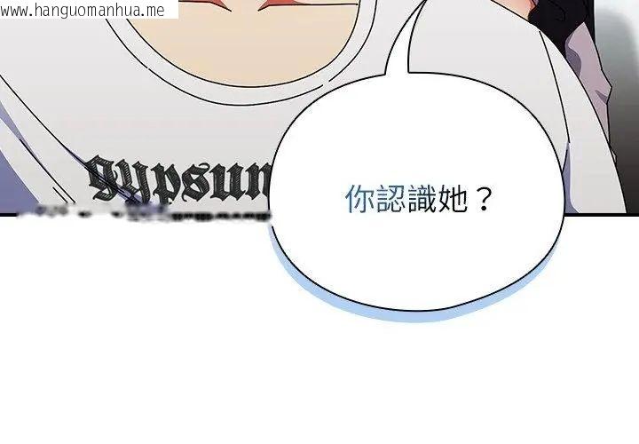 韩国漫画硬也要拍完韩漫_硬也要拍完-第47话在线免费阅读-韩国漫画-第104张图片