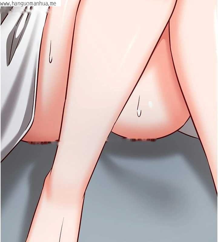 韩国漫画催眠偷心计韩漫_催眠偷心计-第23话-雨天泛滥成灾的小穴在线免费阅读-韩国漫画-第103张图片