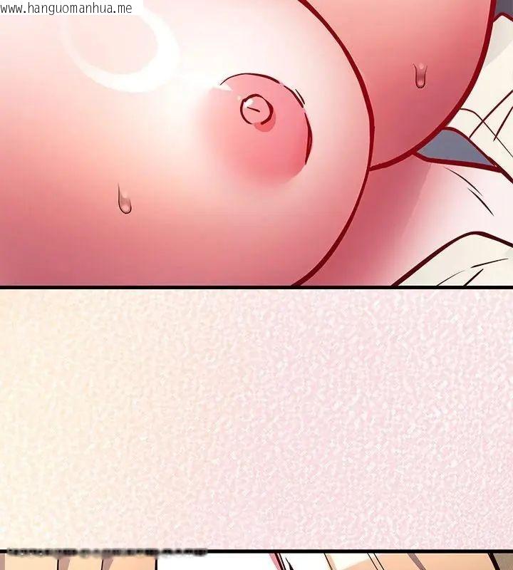 韩国漫画满意度评鉴中韩漫_满意度评鉴中-第4话在线免费阅读-韩国漫画-第100张图片