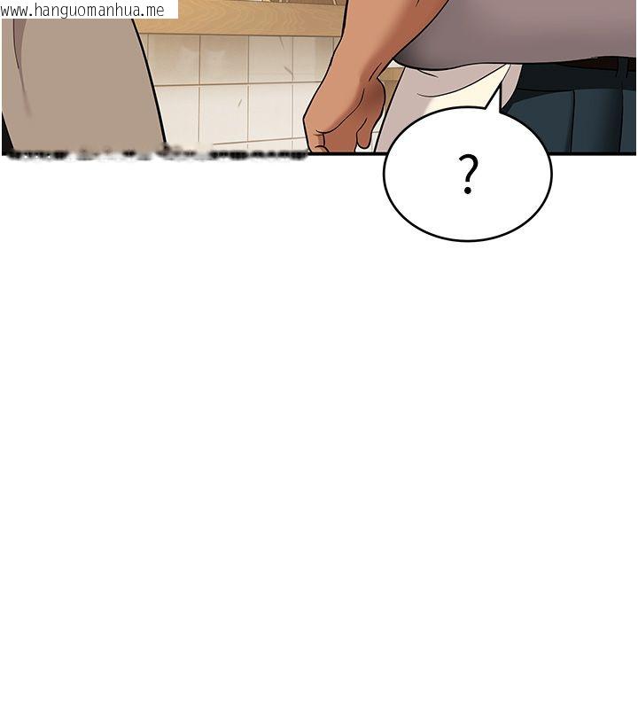 韩国漫画斯文坏猫猫韩漫_斯文坏猫猫-第1话-扮猪吃老虎的男人在线免费阅读-韩国漫画-第114张图片
