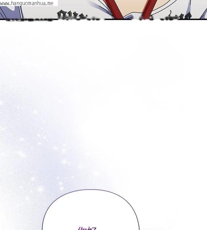 韩国漫画硬也要拍完韩漫_硬也要拍完-第47话在线免费阅读-韩国漫画-第136张图片