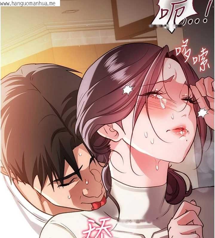 韩国漫画借妻条约韩漫_借妻条约-第54话-四人做爱的声音在线免费阅读-韩国漫画-第9张图片