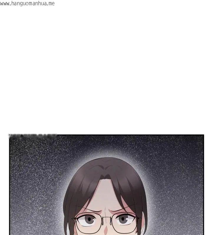 韩国漫画那天的真相韩漫_那天的真相-第7话在线免费阅读-韩国漫画-第76张图片