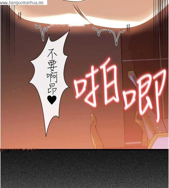 韩国漫画借妻条约韩漫_借妻条约-第54话-四人做爱的声音在线免费阅读-韩国漫画-第57张图片
