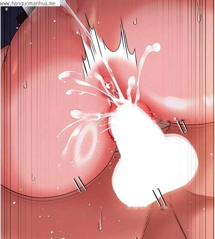 韩国漫画借妻条约韩漫_借妻条约-第54话-四人做爱的声音在线免费阅读-韩国漫画-第158张图片