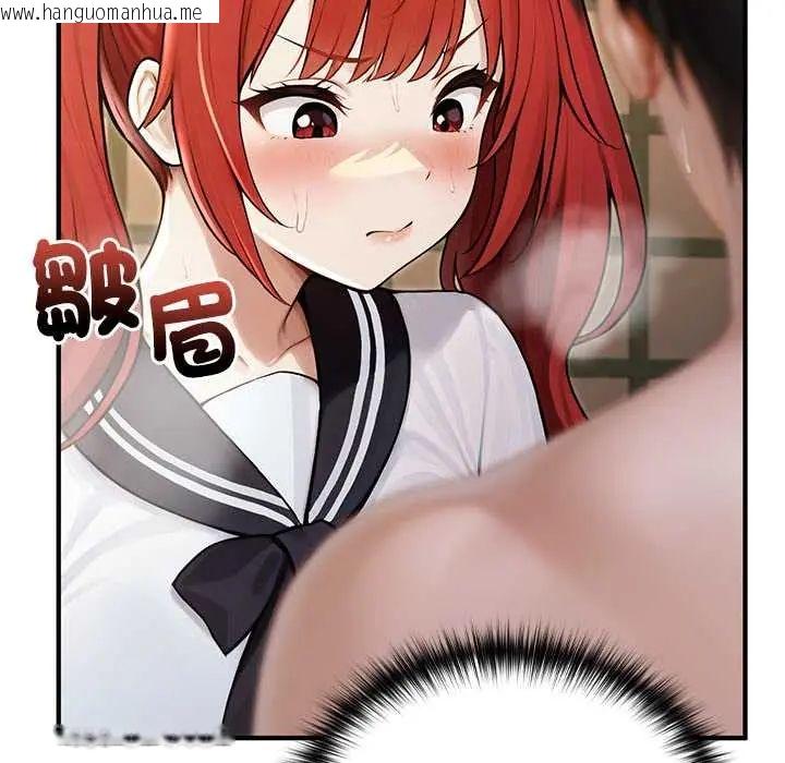 韩国漫画异世界骑士团长韩漫_异世界骑士团长-第75话在线免费阅读-韩国漫画-第49张图片