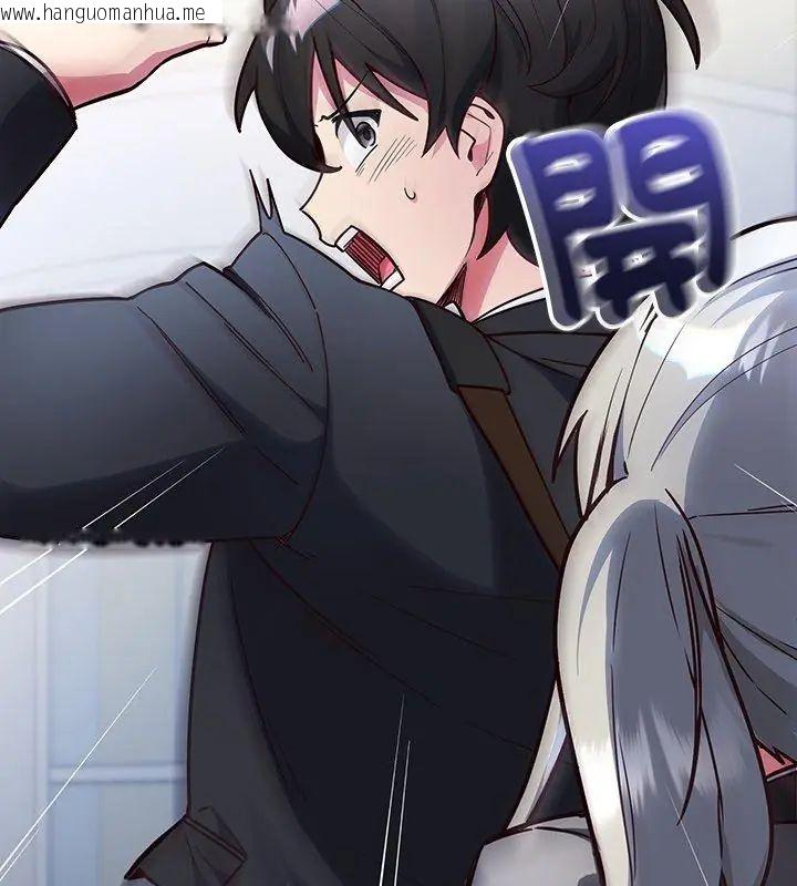 韩国漫画满意度评鉴中韩漫_满意度评鉴中-第1话在线免费阅读-韩国漫画-第177张图片