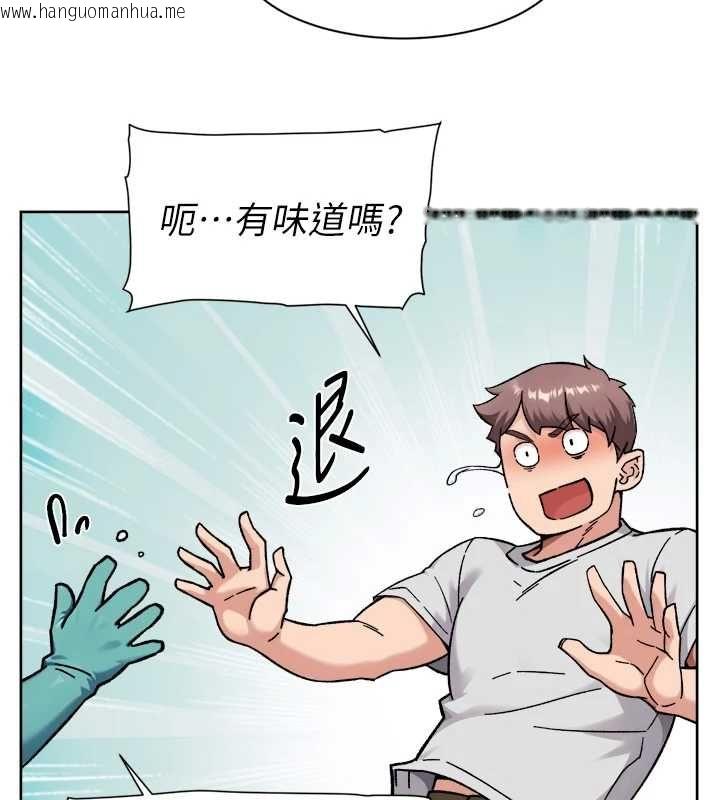 韩国漫画深层洁净达人韩漫_深层洁净达人-第70话-太爽就立刻缴械了在线免费阅读-韩国漫画-第89张图片