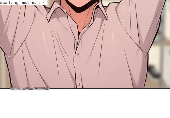 韩国漫画不只是朋友韩漫_不只是朋友-第20话在线免费阅读-韩国漫画-第86张图片