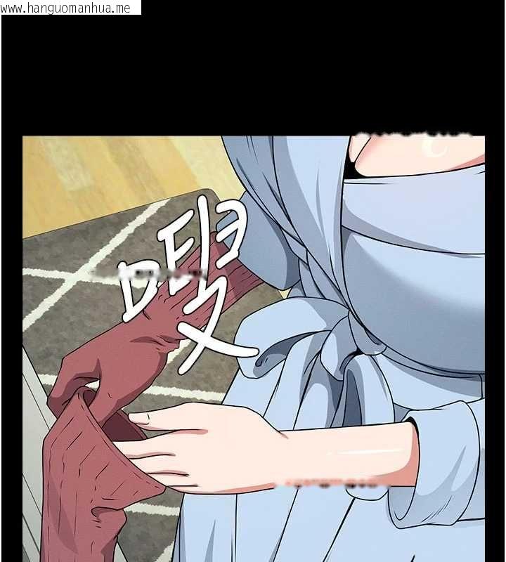 韩国漫画尸变家园:以身相许韩漫_尸变家园:以身相许-第51话-裸体跪求原谅在线免费阅读-韩国漫画-第168张图片