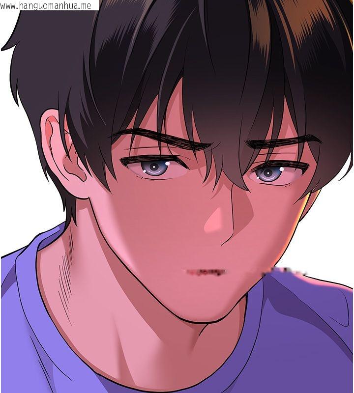 韩国漫画斯文坏猫猫韩漫_斯文坏猫猫-第1话-扮猪吃老虎的男人在线免费阅读-韩国漫画-第254张图片