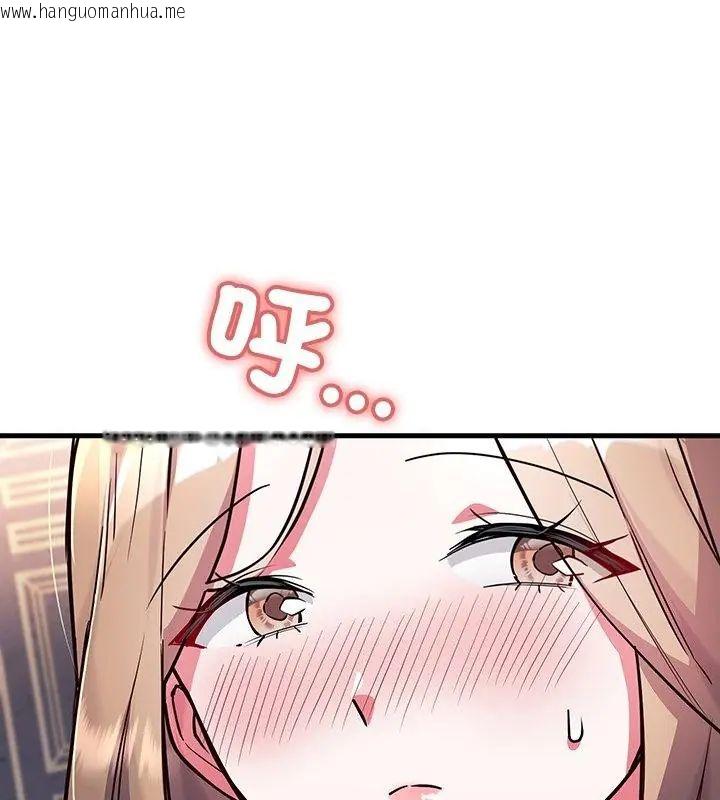 韩国漫画满意度评鉴中韩漫_满意度评鉴中-第5话在线免费阅读-韩国漫画-第7张图片