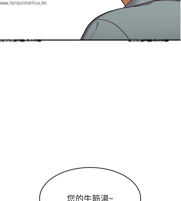 韩国漫画斯文坏猫猫韩漫_斯文坏猫猫-第1话-扮猪吃老虎的男人在线免费阅读-韩国漫画-第42张图片