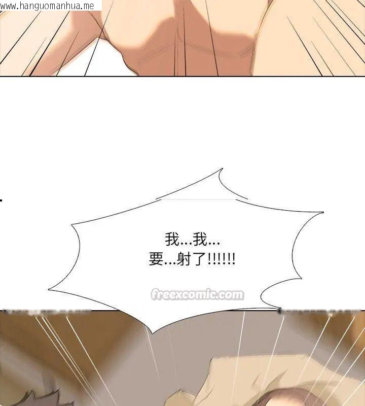 韩国漫画公寓生存游戏韩漫_公寓生存游戏-第3话在线免费阅读-韩国漫画-第60张图片