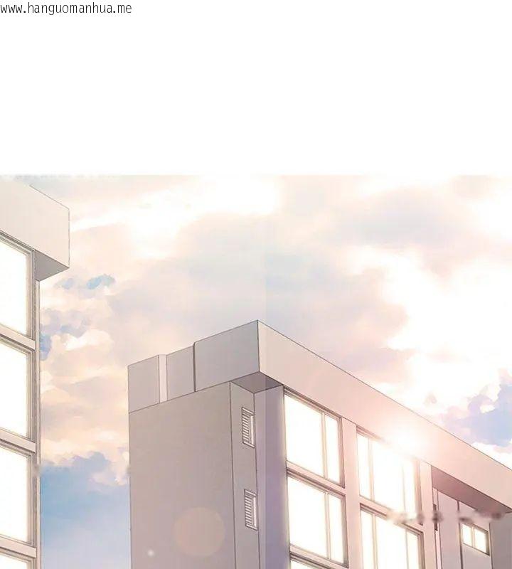 韩国漫画公寓生存游戏韩漫_公寓生存游戏-第3话在线免费阅读-韩国漫画-第12张图片