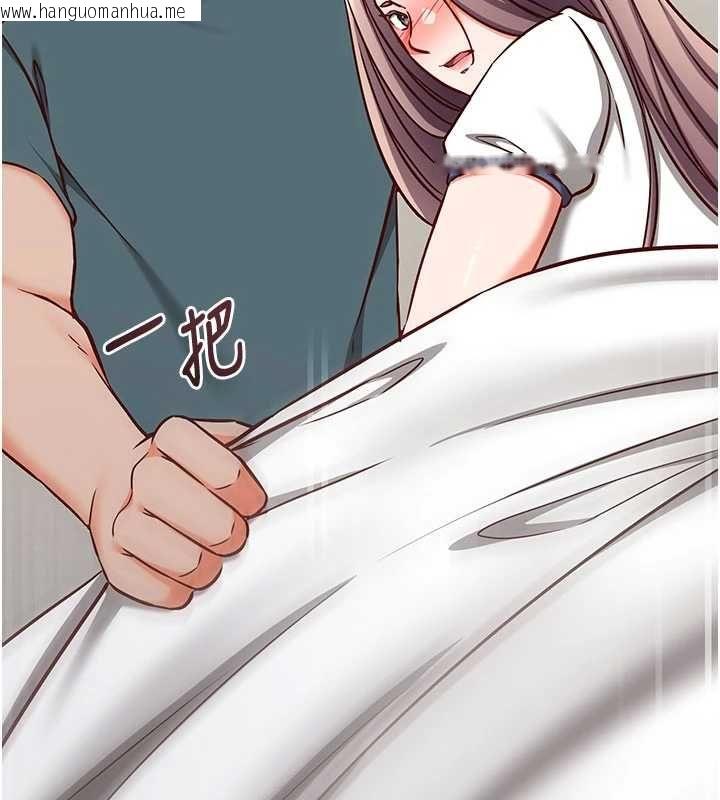韩国漫画催眠偷心计韩漫_催眠偷心计-第23话-雨天泛滥成灾的小穴在线免费阅读-韩国漫画-第133张图片
