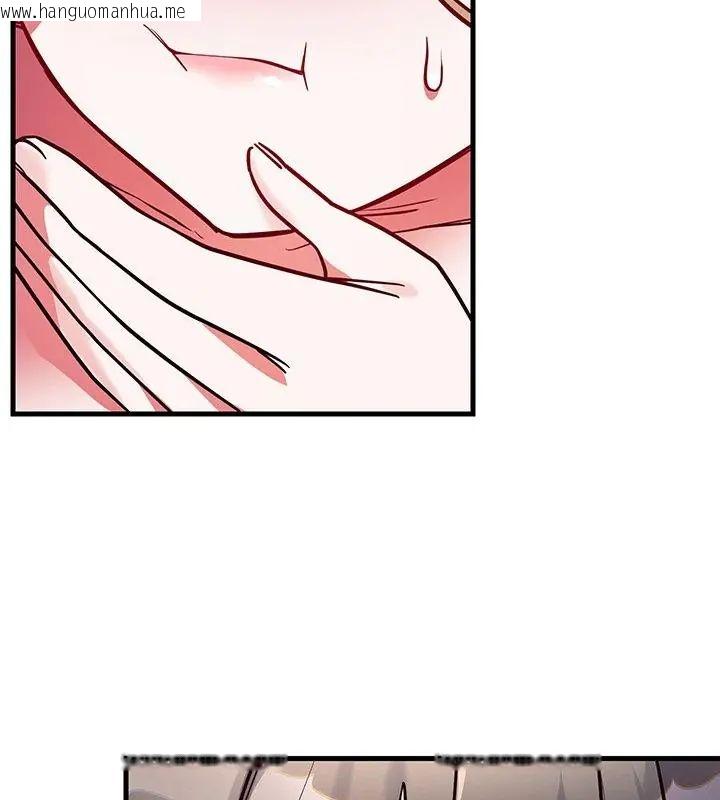 韩国漫画满意度评鉴中韩漫_满意度评鉴中-第5话在线免费阅读-韩国漫画-第100张图片