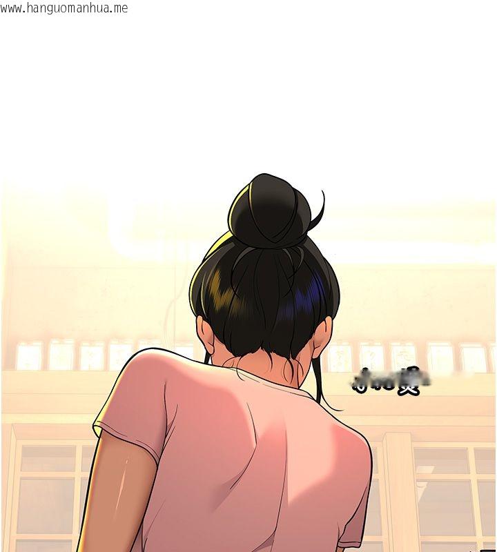 韩国漫画斯文坏猫猫韩漫_斯文坏猫猫-第1话-扮猪吃老虎的男人在线免费阅读-韩国漫画-第46张图片