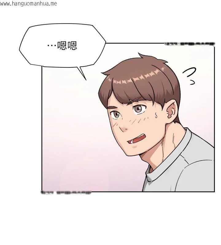 韩国漫画深层洁净达人韩漫_深层洁净达人-第70话-太爽就立刻缴械了在线免费阅读-韩国漫画-第111张图片