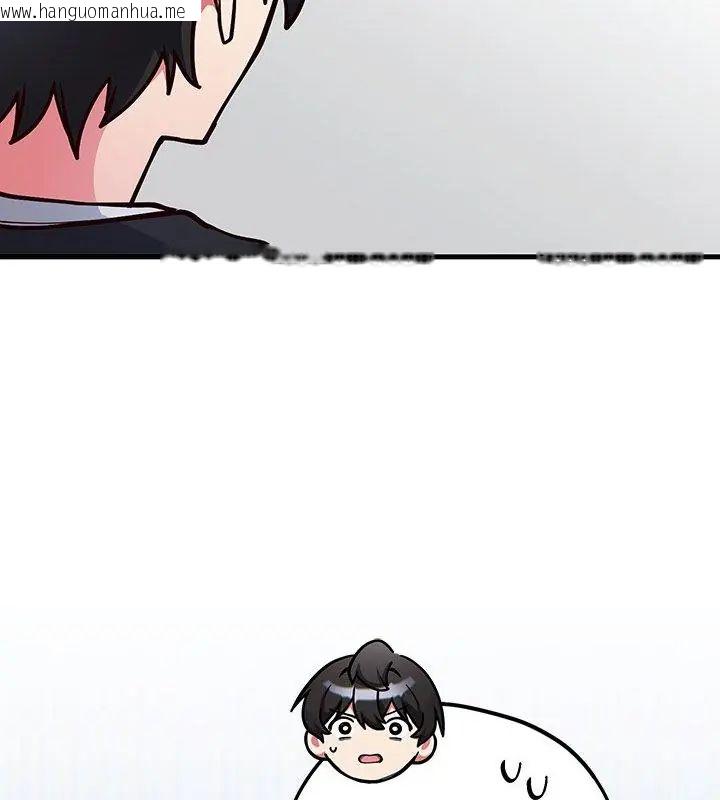 韩国漫画满意度评鉴中韩漫_满意度评鉴中-第1话在线免费阅读-韩国漫画-第312张图片
